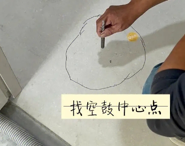 福州市瓷砖空鼓维修公司分享砂料配比不正确在瓷砖铺贴过程中可能导致以下问题